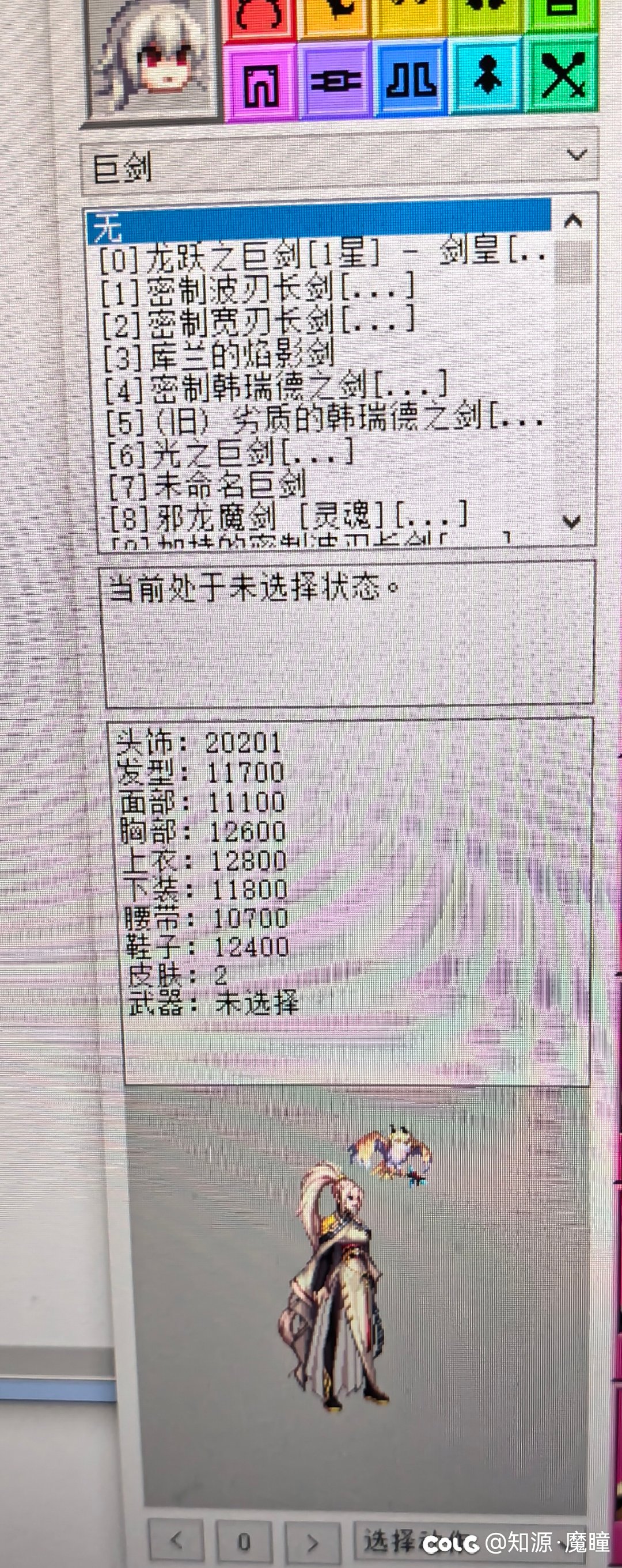 求教！！！！3