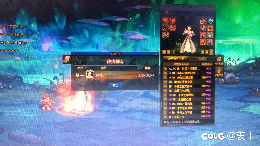 5.4回归快车号打桩才50，怎么提升。2