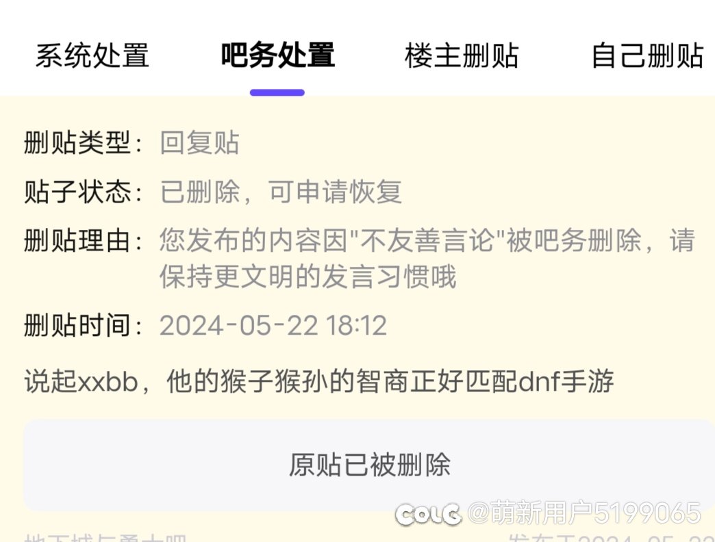 叔叔的大手1