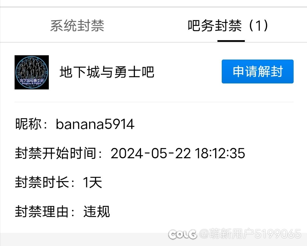 叔叔的大手2