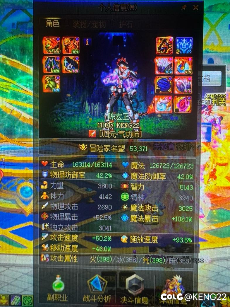想提升名望，没有双尊，该怎么做？1