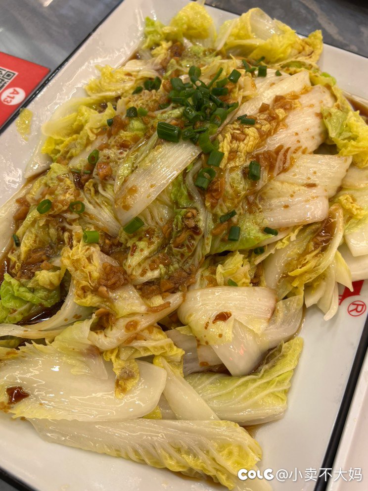 减脂餐家人们4