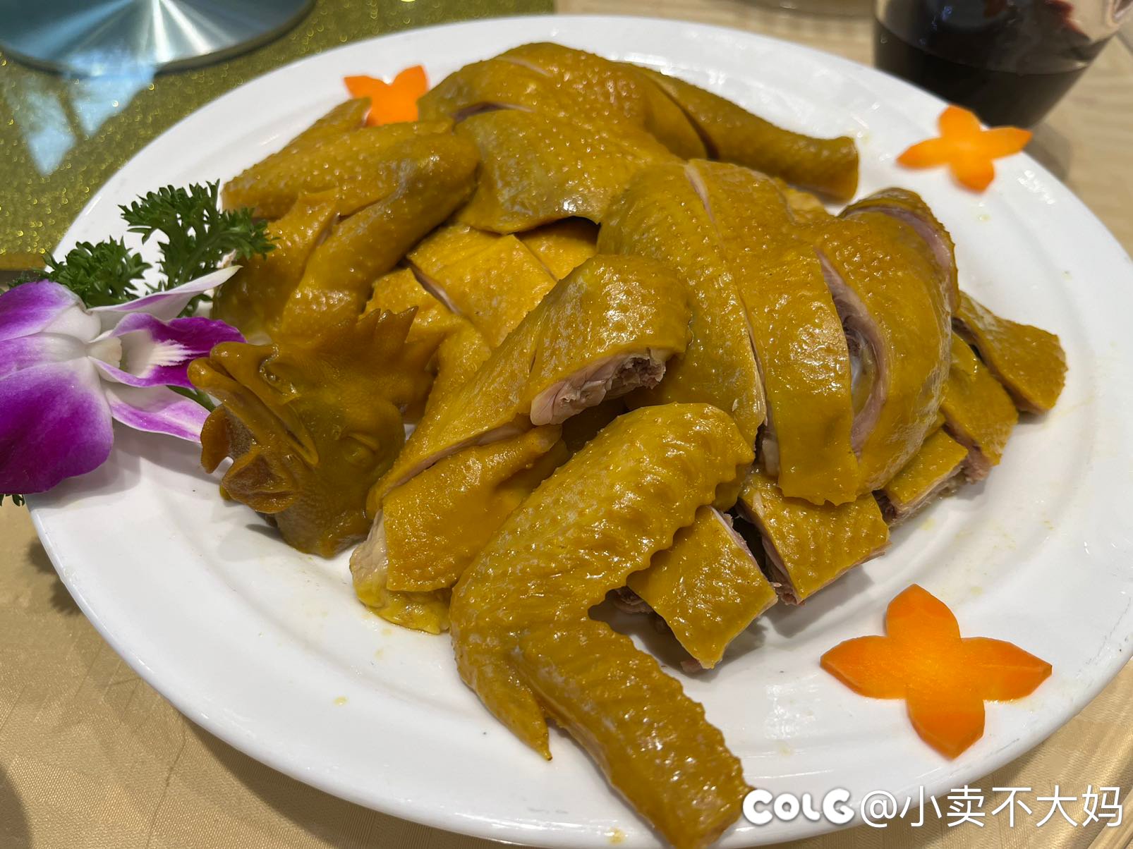 继续吃鸡1
