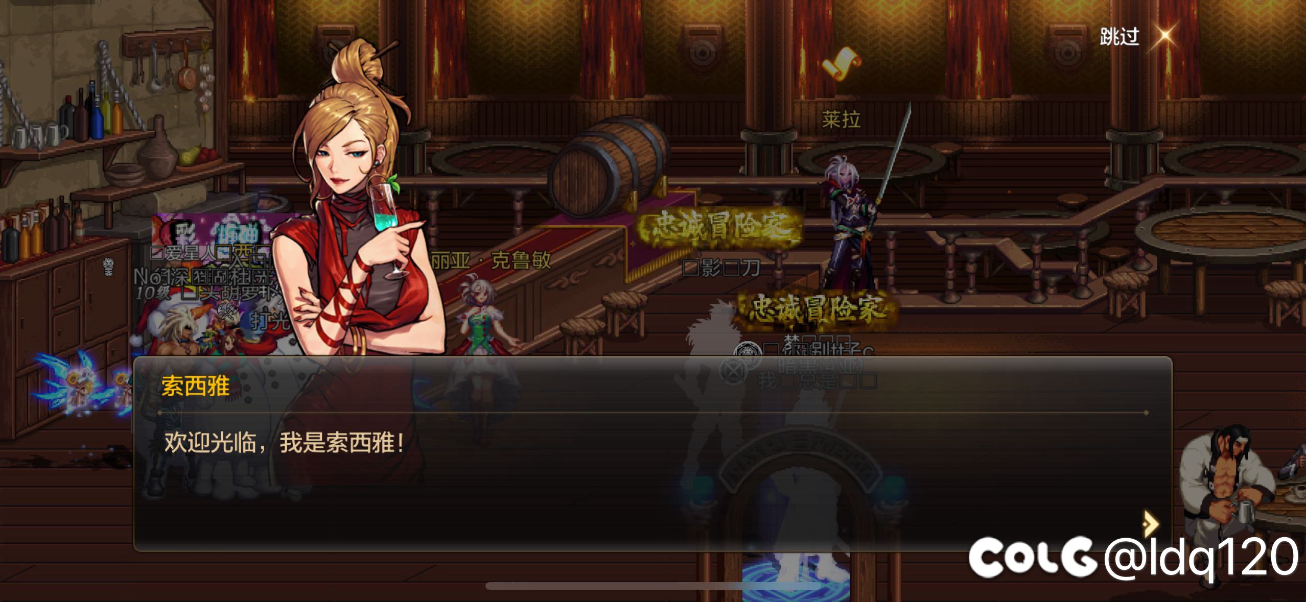 來找碴！@$！1