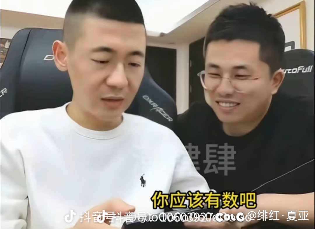 这图P的我给满分1