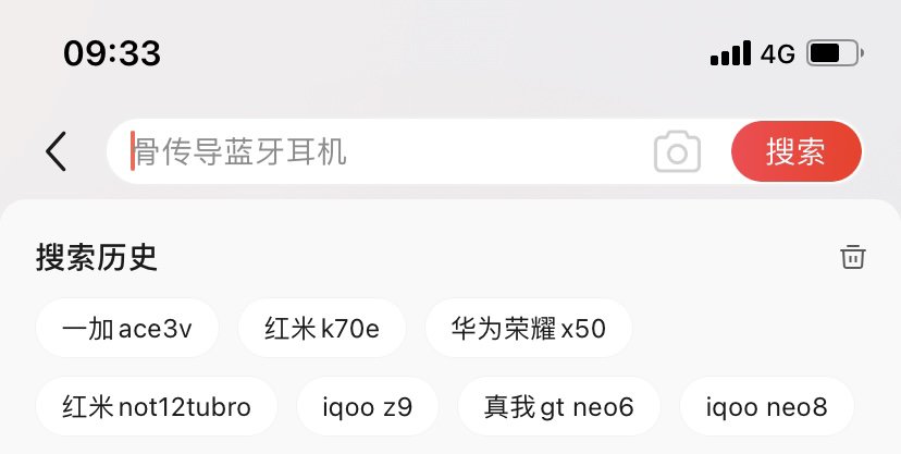 BYD一到购物节就提前涨价1