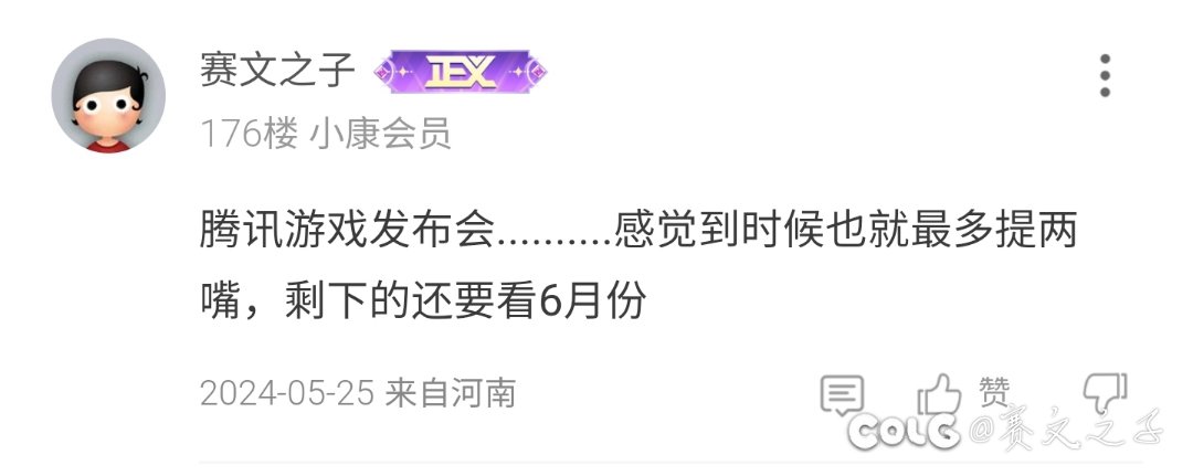 它甚至都不愿敷衍一下1