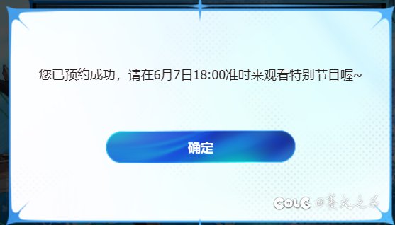 它甚至都不愿敷衍一下2