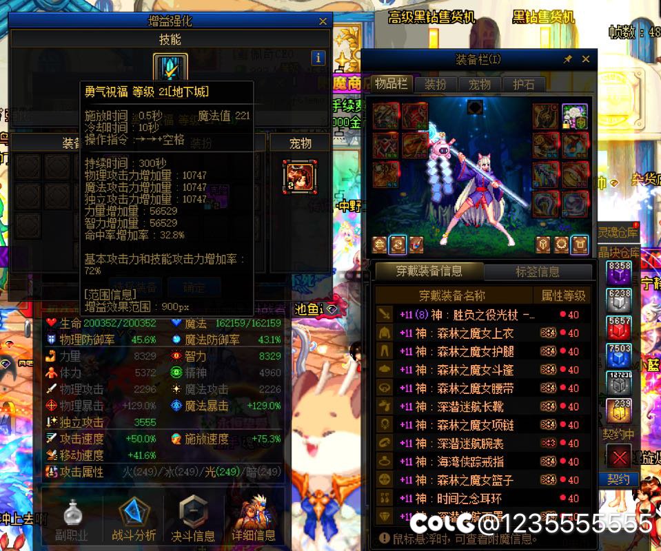 为什么感觉我红11跟人家红10的智力差不多啊😅1