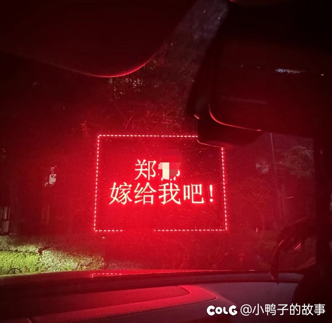 厉害了1