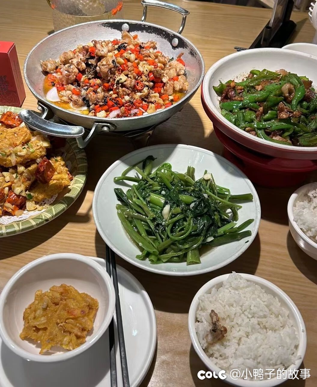 干饭要紧1