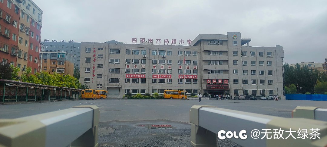 路过小学母校瞅了一圈1