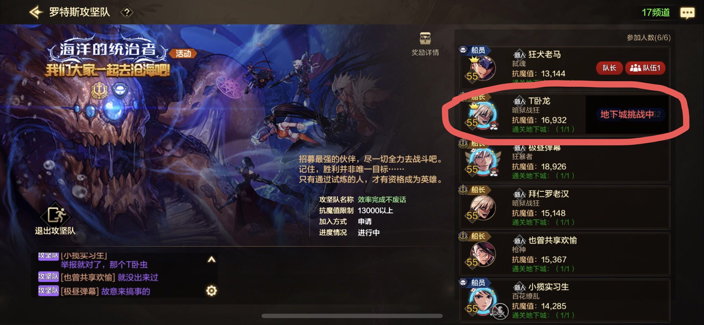 某些cs在端游把手伸向手游了1