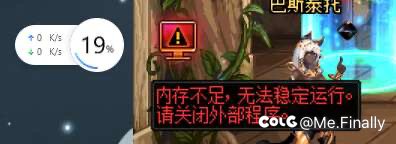 所以这是什么，十几年我没见过1