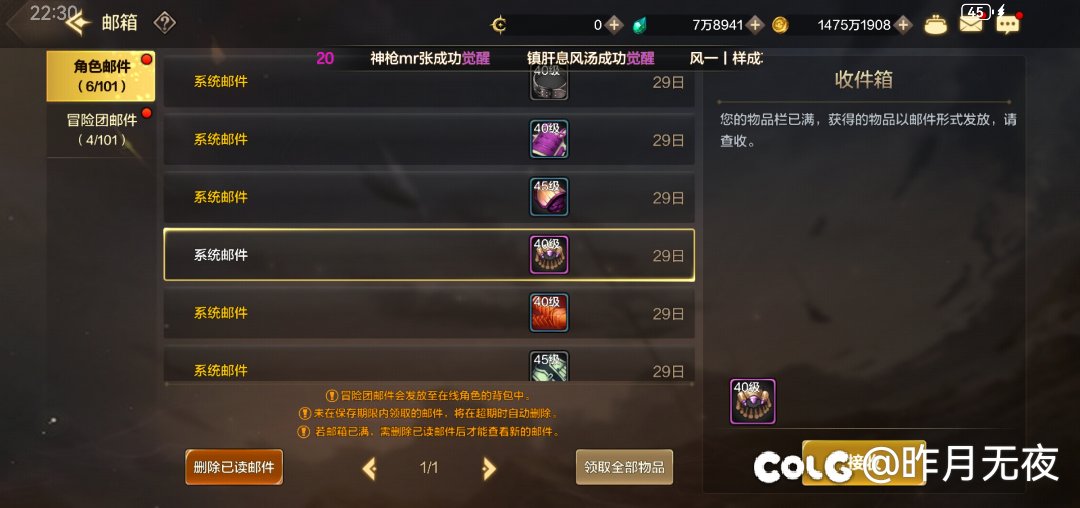 啥时候卖比较好呢1