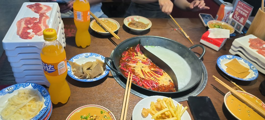 欺骗餐1