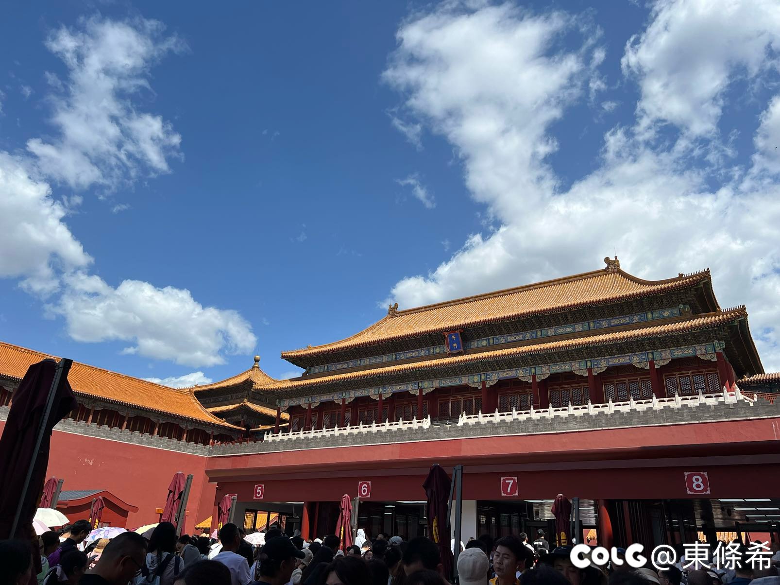 滴，北京卡1