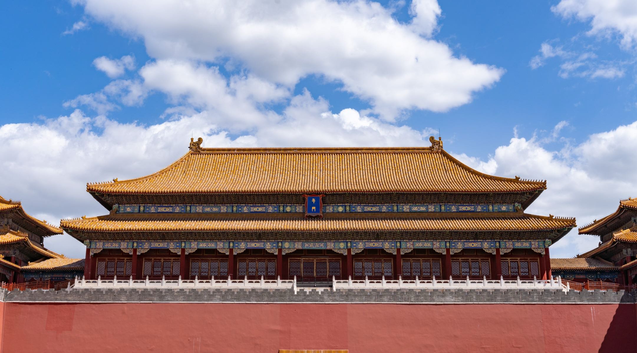 多图预警，北京&京郊拍的图图2