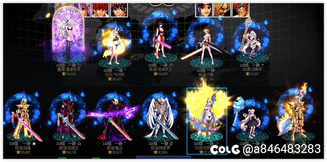 跨三A备战雾神 寻找小伙伴1