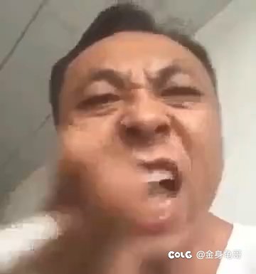47层太阴间了。大枪打的好累。被BOSS被丝血反杀3