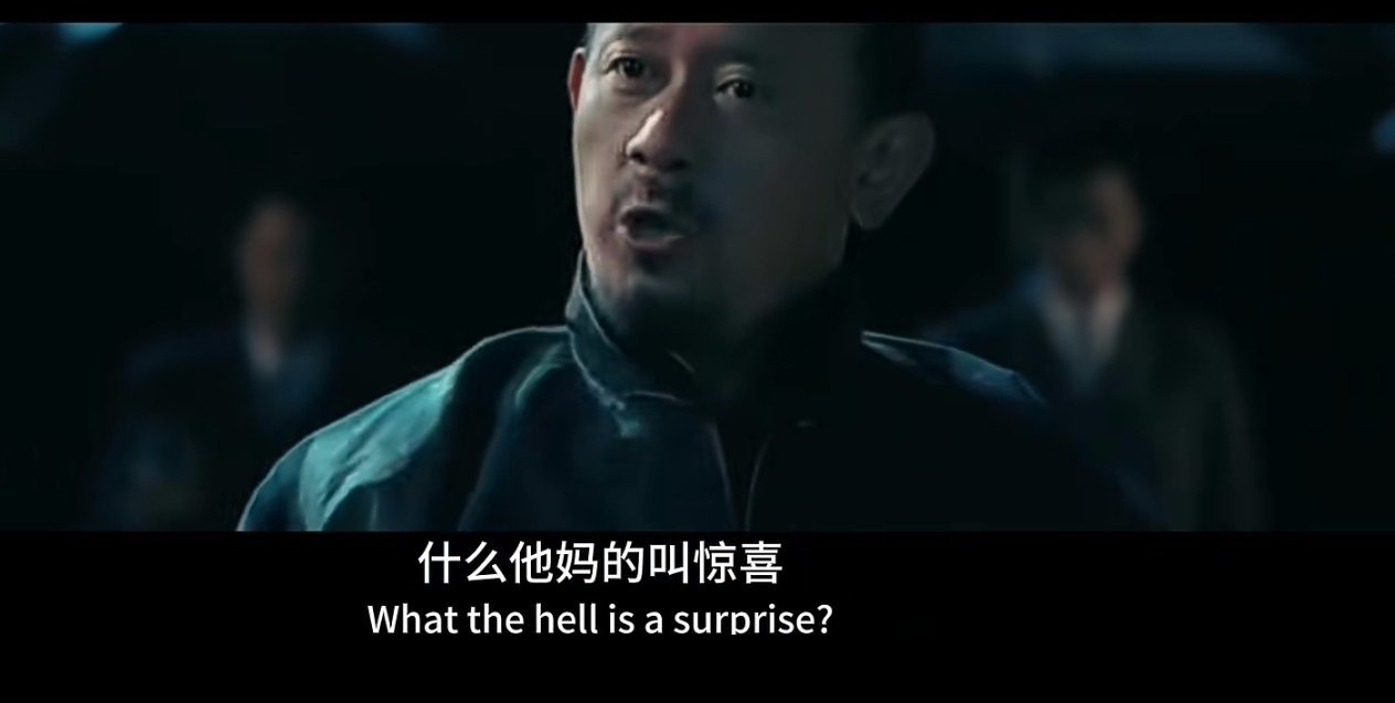 看了下隔壁的雷火魔兽感觉我们对dnf还有点苛刻1