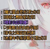 分享3