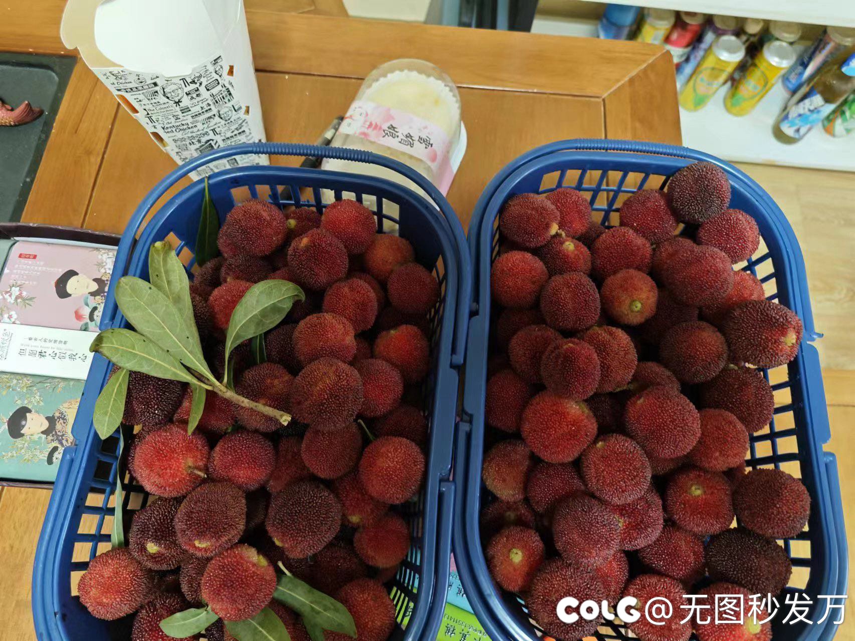 有点酸1