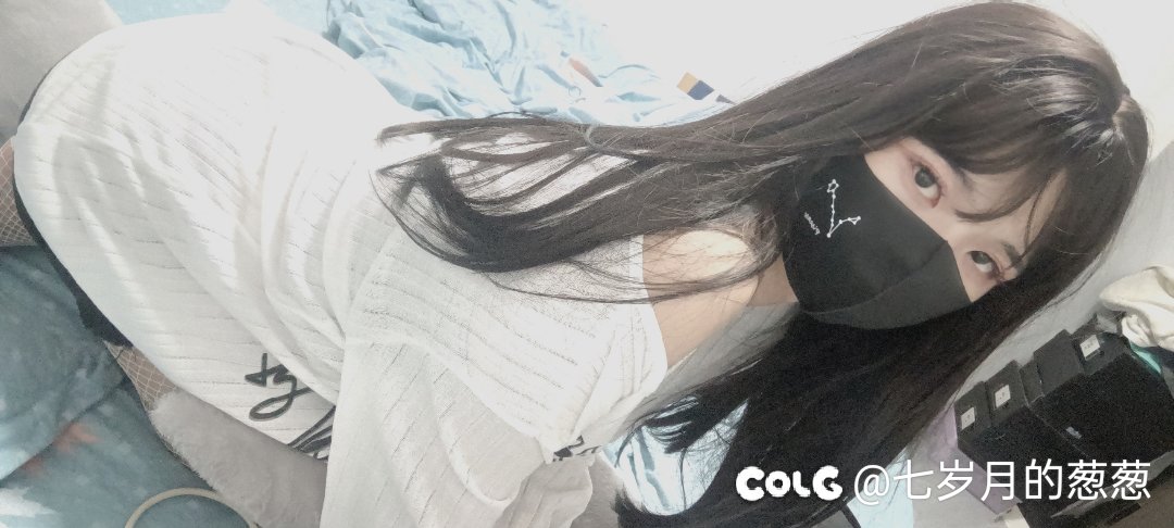 【女装】分享一波夏日搭配3