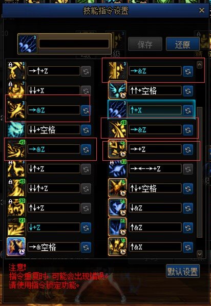 猫猫搭配和小技巧分享5