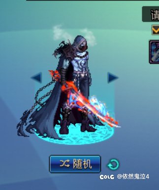 今天是愤怒的迷雾之布里穆3