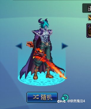 今天是，开朗大男孩拉尔戈1