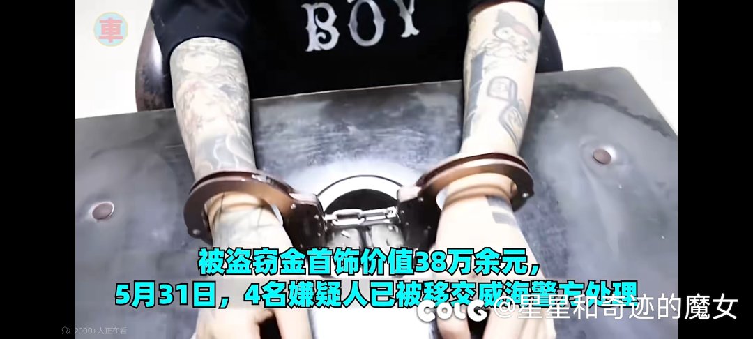 这是纹身贴吧1