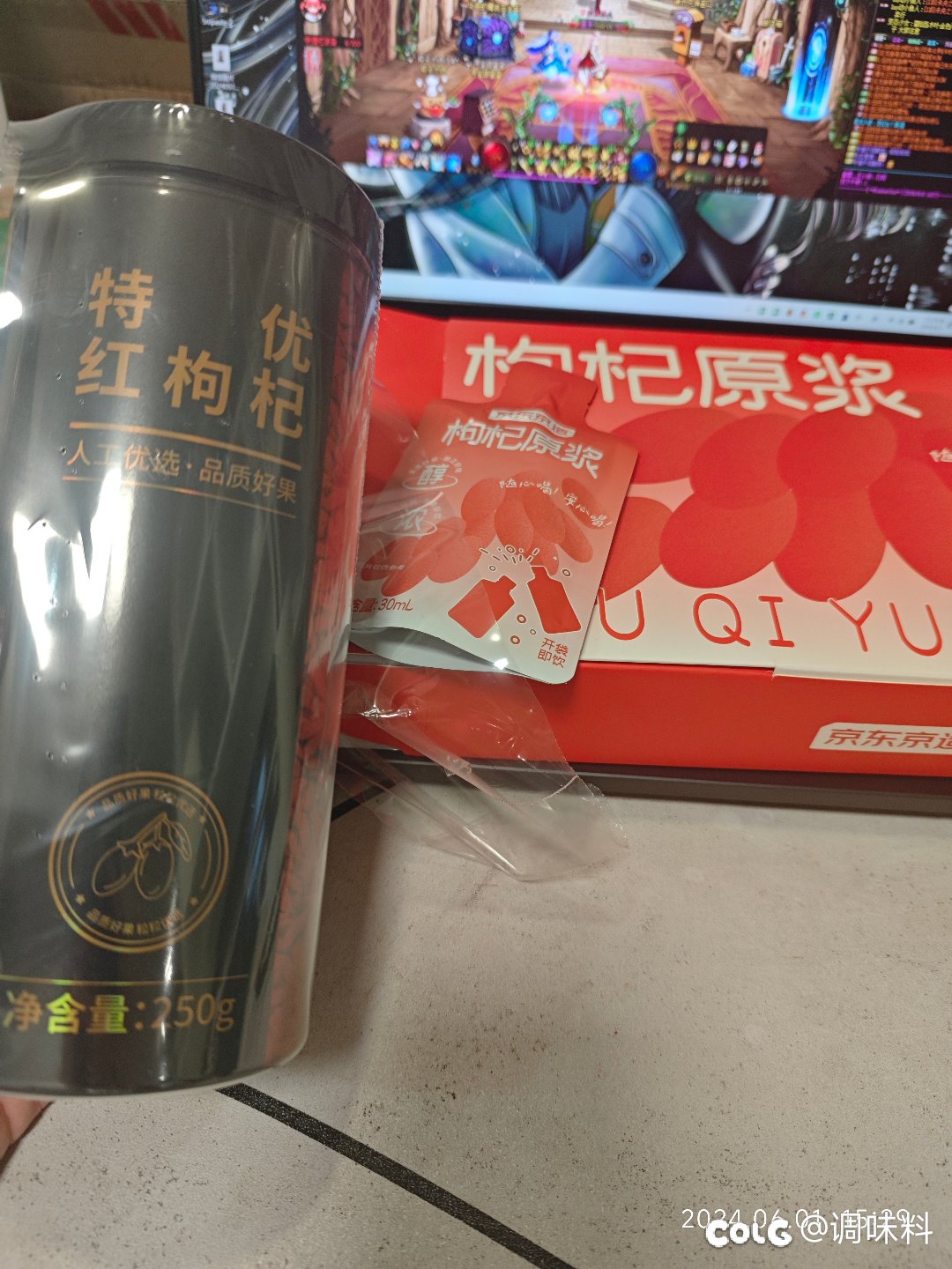 老登节快乐🙂！1