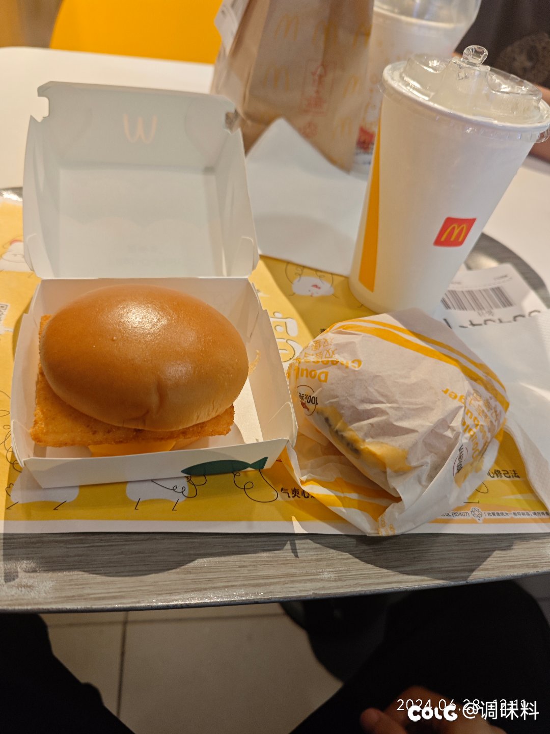 　麦 圣1