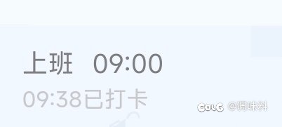 你开法拉利，我开OT1