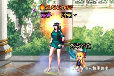 旧衣翻新，勤俭持家1