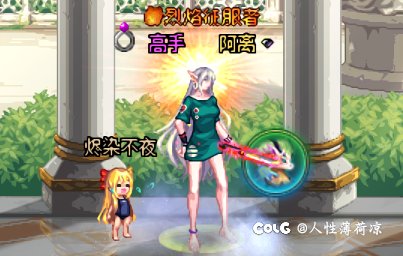 旧衣翻新，勤俭持家2