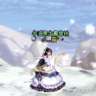 缝纫机新入时装——弓箭手3