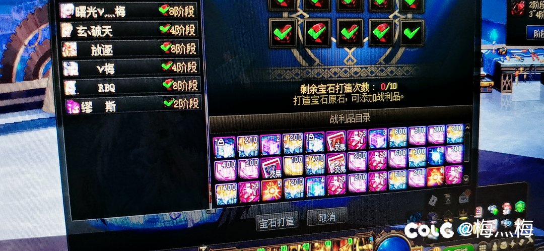 都不知道强推垃圾超世界有什么用1