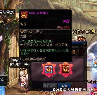 破案了，大BUG1