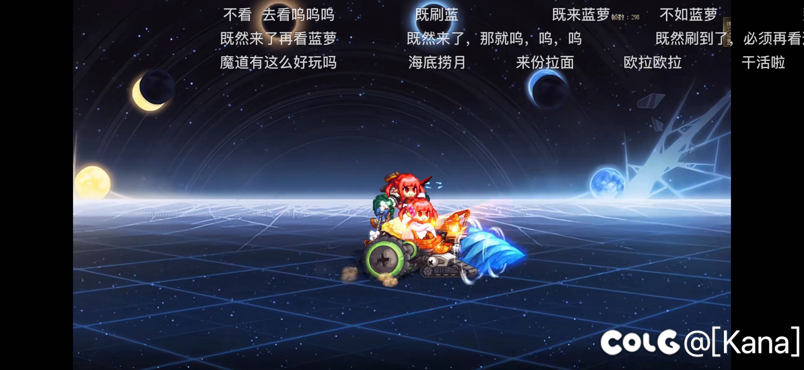感觉魔道这职业设计的很用心啊，我都想玩一个1