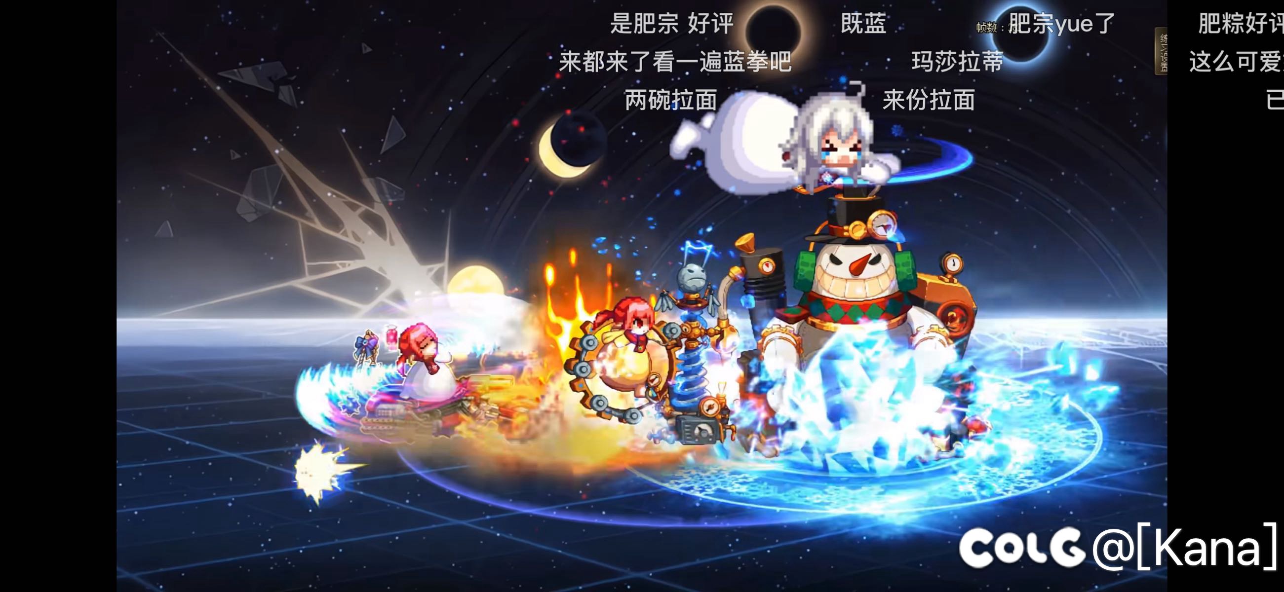感觉魔道这职业设计的很用心啊，我都想玩一个2
