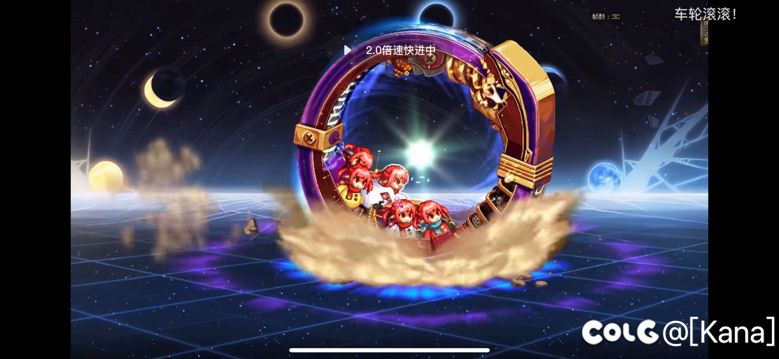 感觉魔道这职业设计的很用心啊，我都想玩一个3