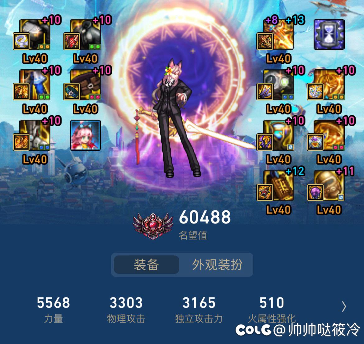 对于这几个想转的职业想看看大家的看法1