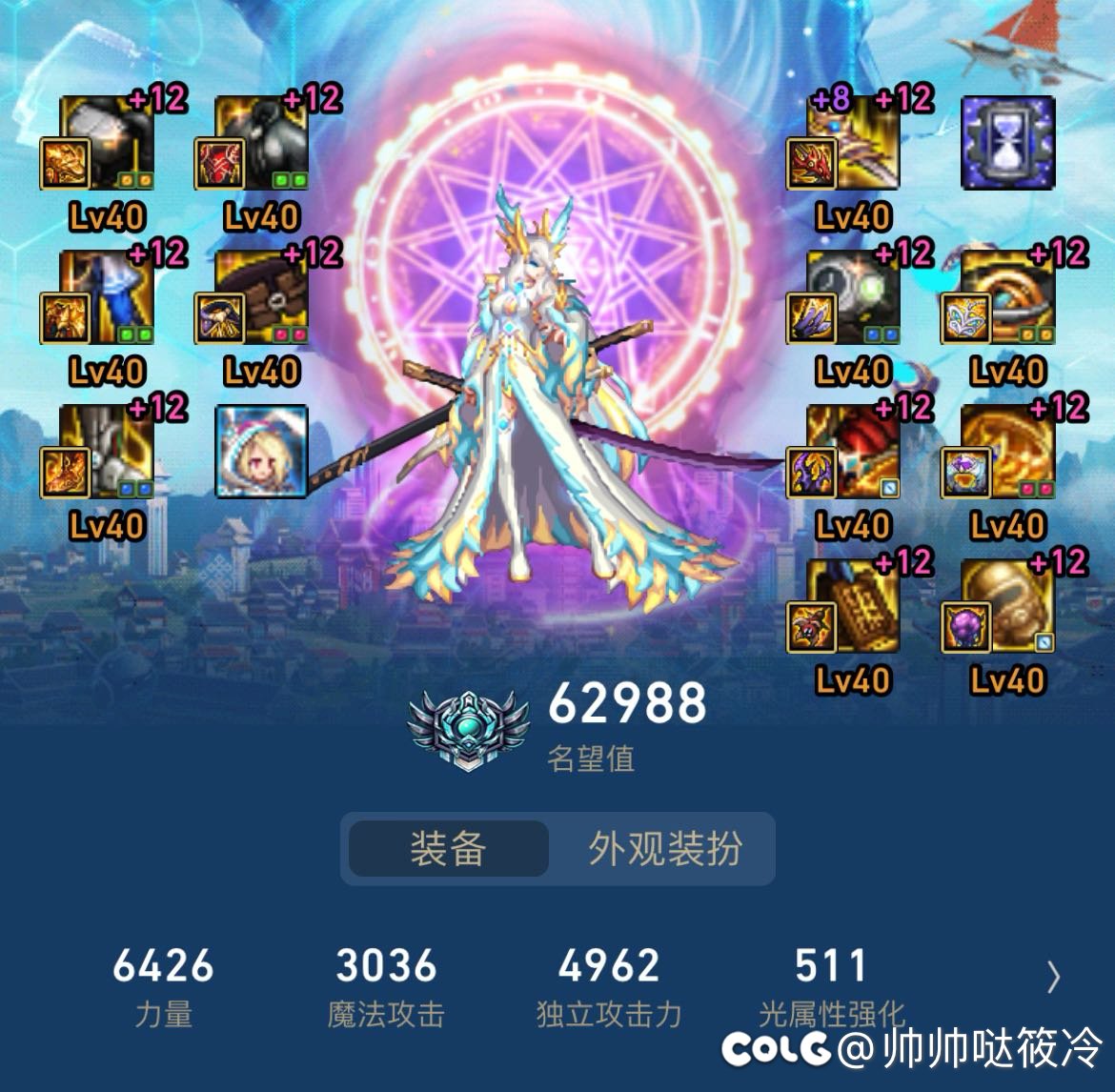 对于这几个想转的职业想看看大家的看法2