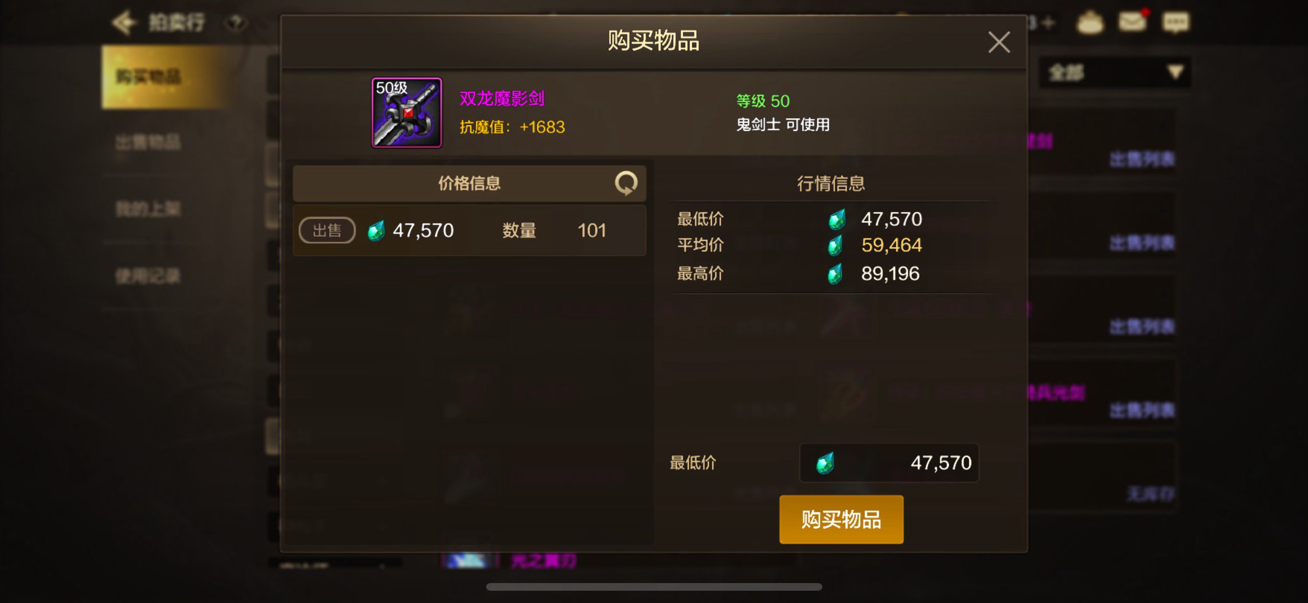 出了出了我出了1