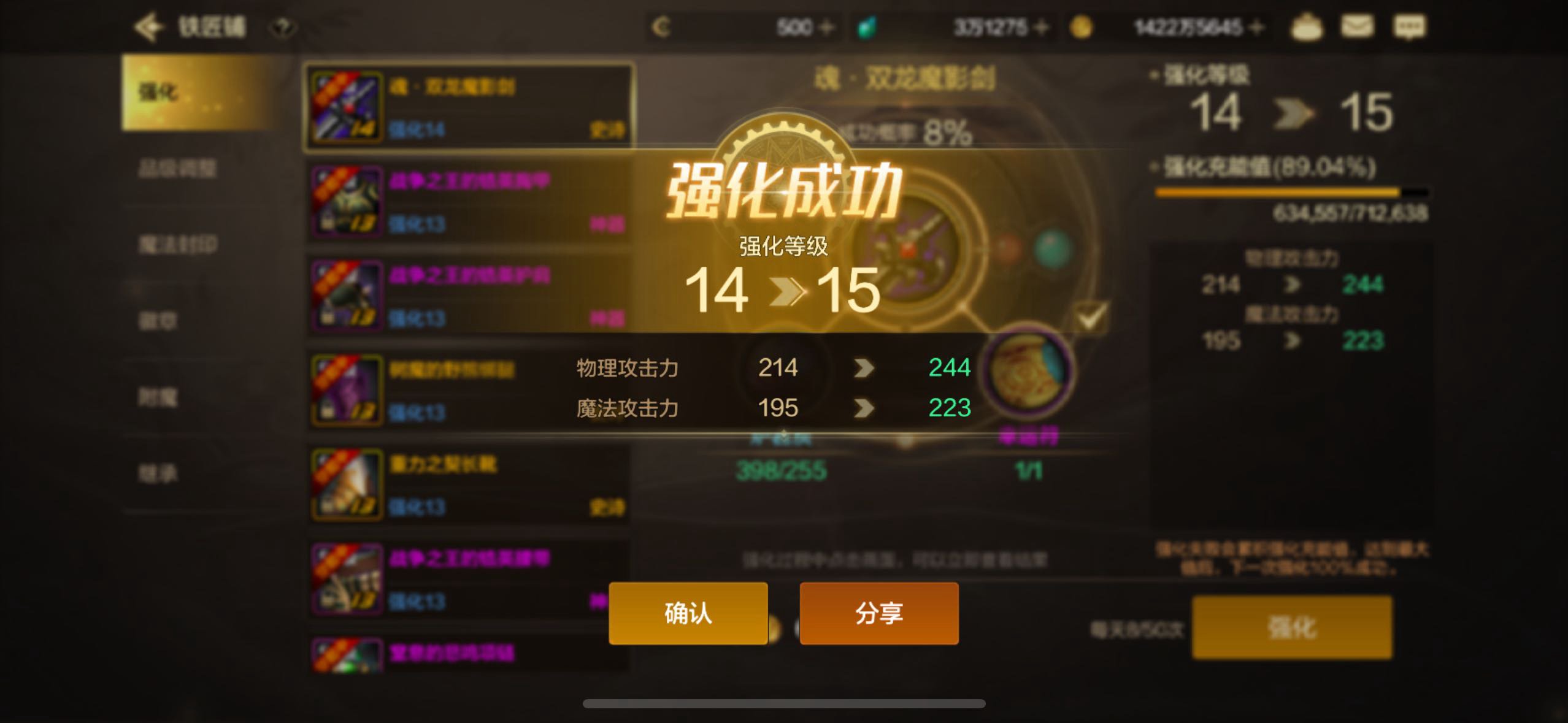 出了出了我出了3