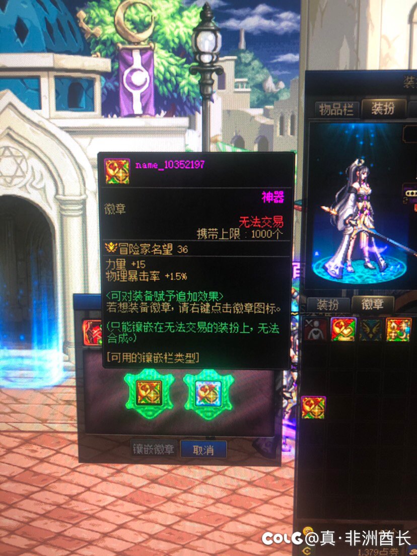 这是什么情况？2