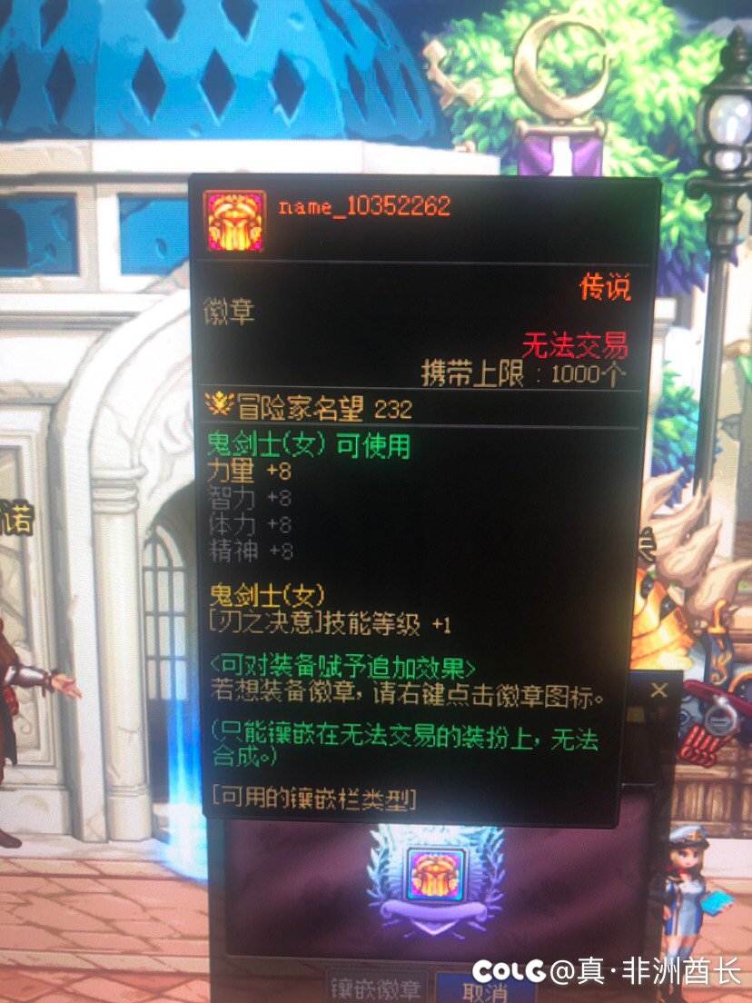 这是什么情况？3