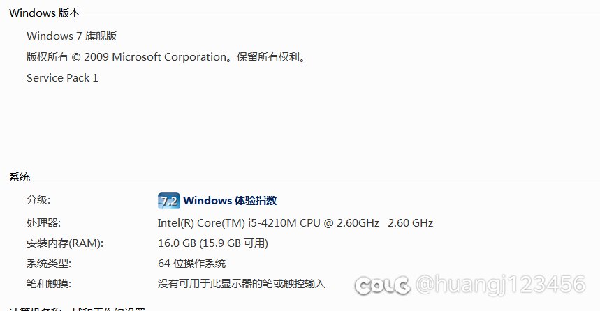 上周四更新后，游戏就进不去，求大佬指导2